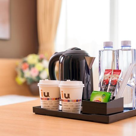 Iu Hotel Suzhou Mudu Old Town Kaima Square Экстерьер фото