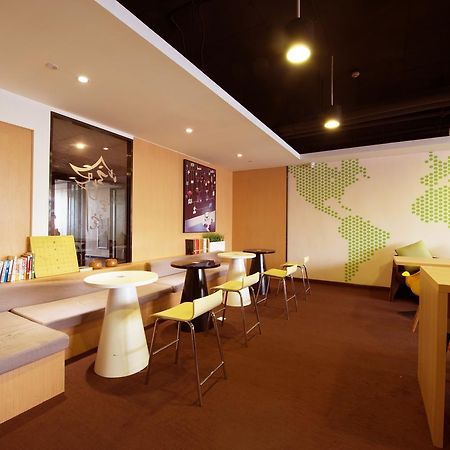 Iu Hotel Suzhou Mudu Old Town Kaima Square Экстерьер фото