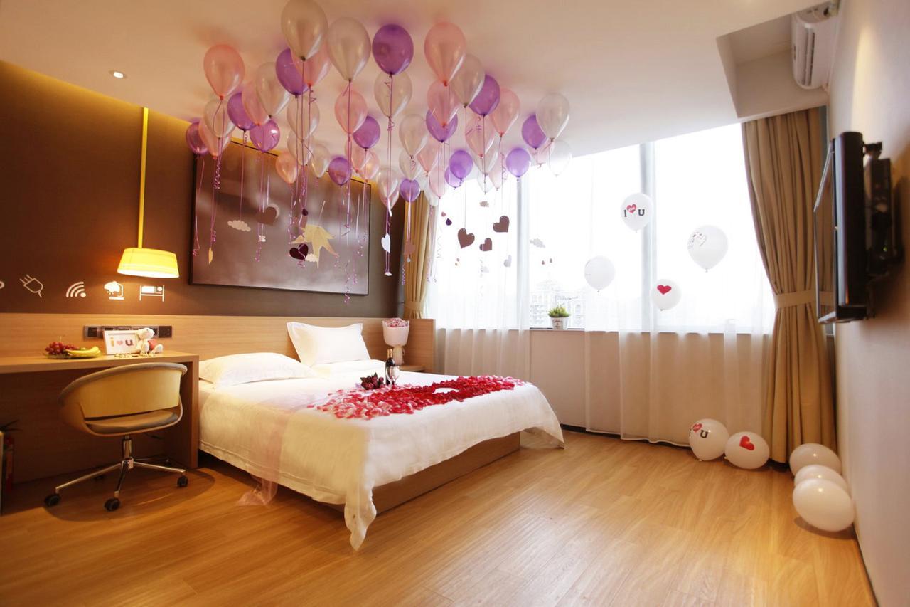 Iu Hotel Suzhou Mudu Old Town Kaima Square Экстерьер фото