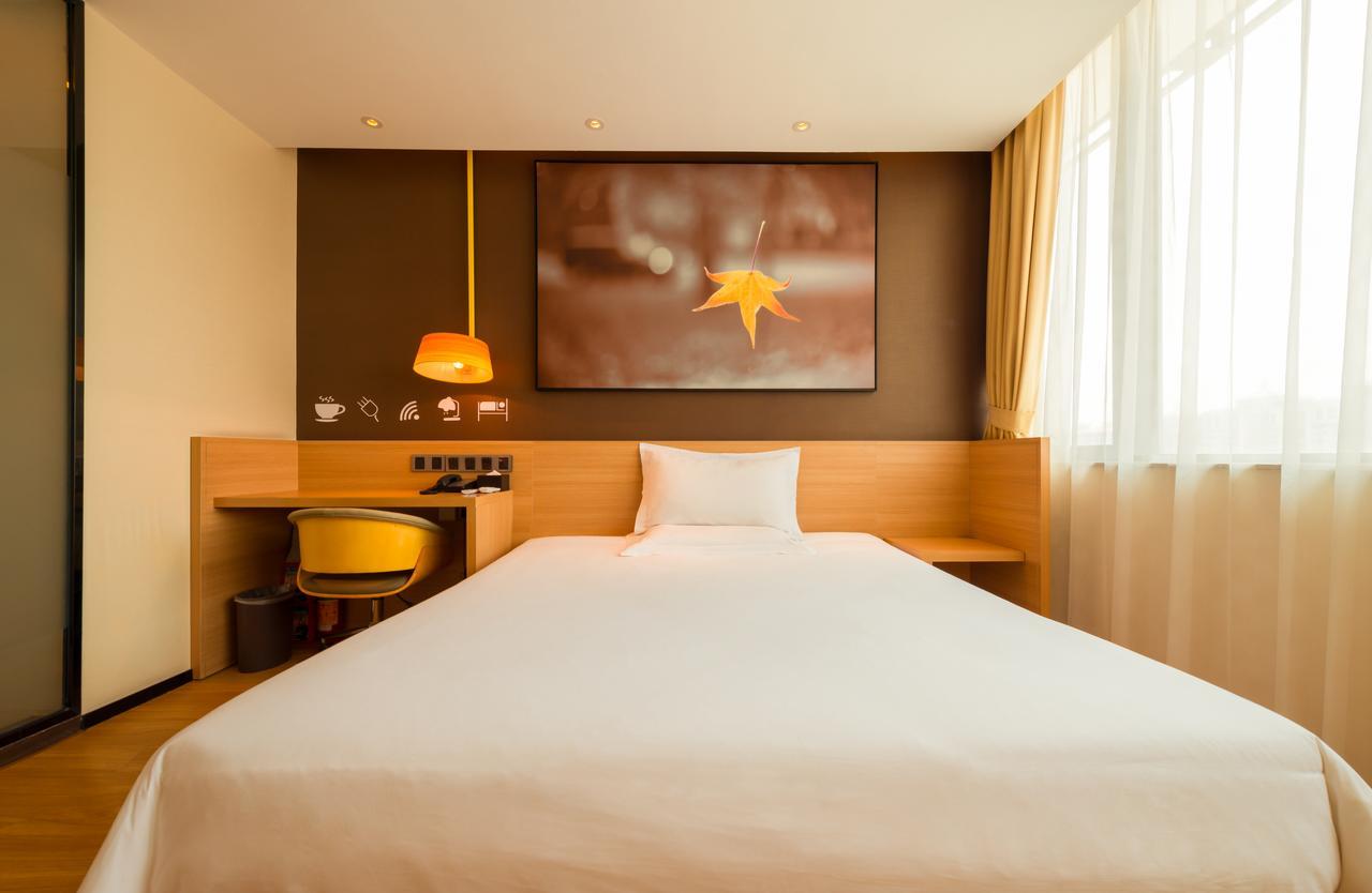 Iu Hotel Suzhou Mudu Old Town Kaima Square Экстерьер фото