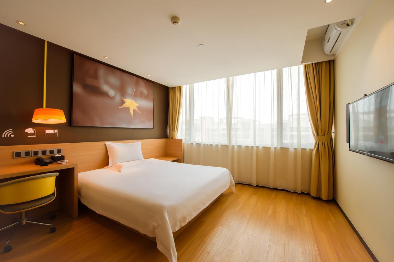 Iu Hotel Suzhou Mudu Old Town Kaima Square Экстерьер фото
