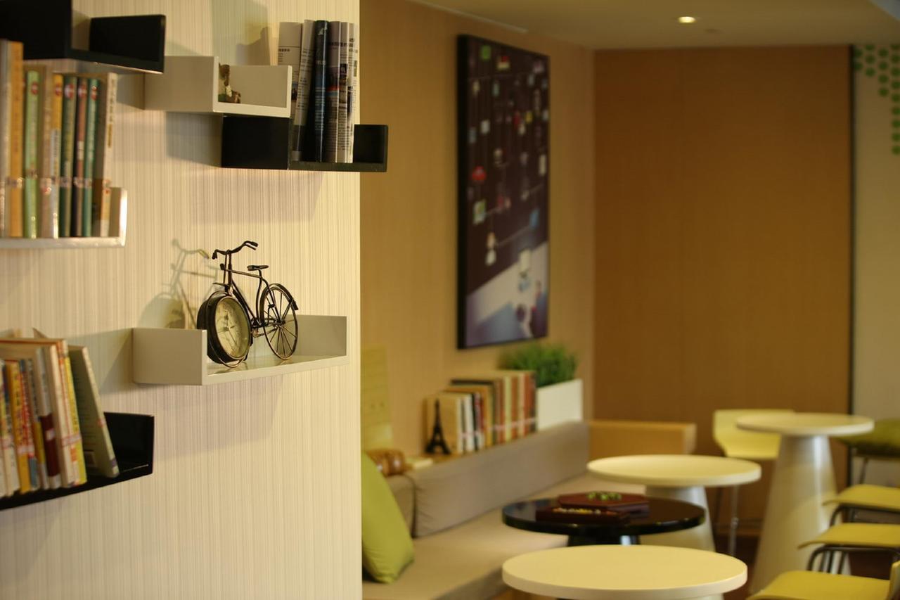 Iu Hotel Suzhou Mudu Old Town Kaima Square Экстерьер фото