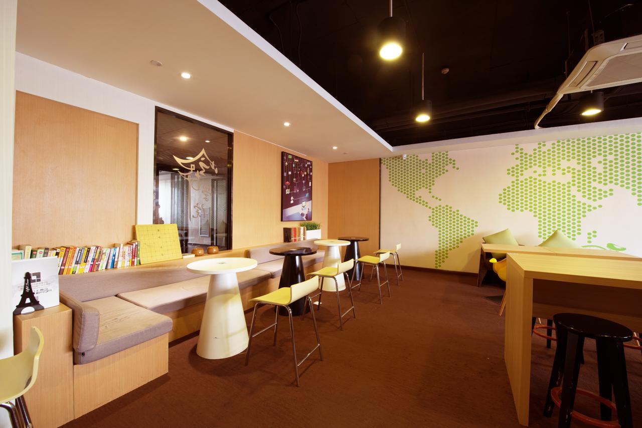 Iu Hotel Suzhou Mudu Old Town Kaima Square Экстерьер фото